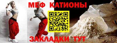 скорость Камышлов