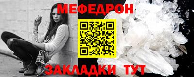 скорость Камышлов