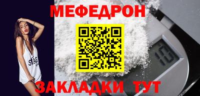 марки nbome Канаш