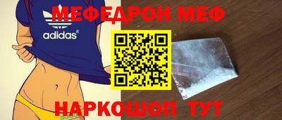 MDMA Premium VHQ Кандалакша