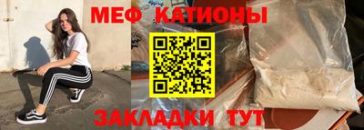 скорость Камышлов