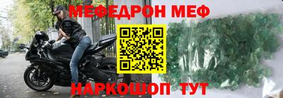 скорость Камышлов