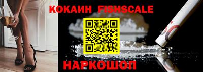 скорость Камышлов