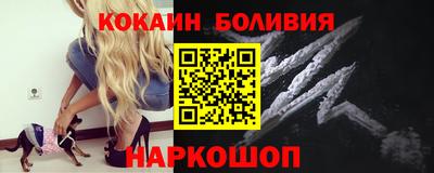 скорость Камышлов