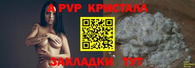 скорость Камышлов