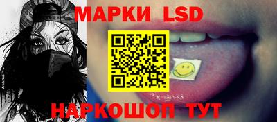 MDMA Premium VHQ Кандалакша