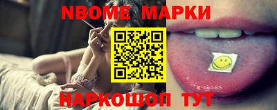 MDMA Premium VHQ Кандалакша