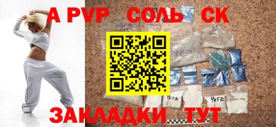 MDMA Premium VHQ Кандалакша