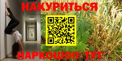 MDMA Premium VHQ Кандалакша