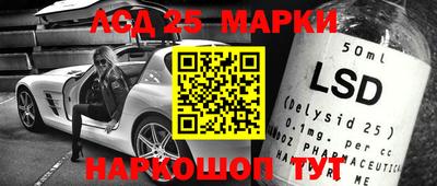 MDMA Premium VHQ Кандалакша