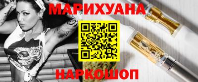 MDMA Premium VHQ Кандалакша