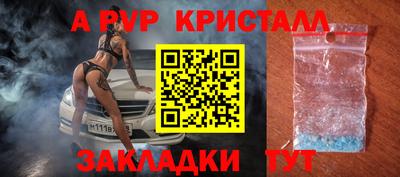 MDMA Premium VHQ Кандалакша