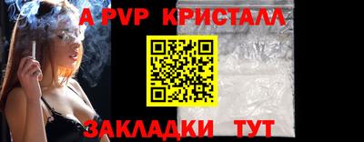 скорость Камышлов