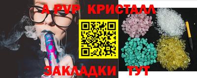 марки nbome Канаш