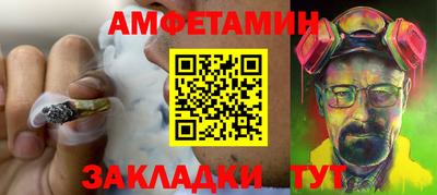 скорость Камышлов