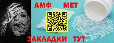 скорость Камышлов