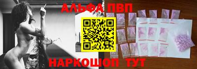 MDMA Premium VHQ Кандалакша