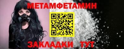 марки nbome Канаш