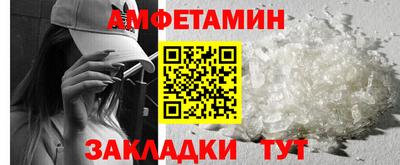MDMA Premium VHQ Кандалакша