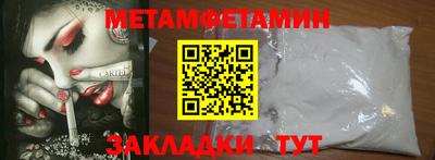 MDMA Premium VHQ Кандалакша