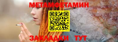 MDMA Premium VHQ Кандалакша