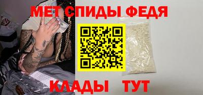 MDMA Premium VHQ Кандалакша