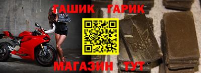 MDMA Premium VHQ Кандалакша