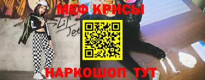 марки nbome Канаш