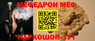 марки nbome Канаш