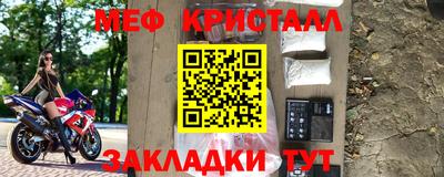 скорость Камышлов