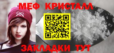 марки nbome Канаш