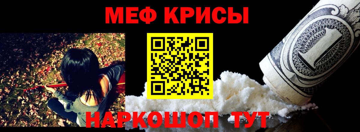 ГАШИШ Кудымкар